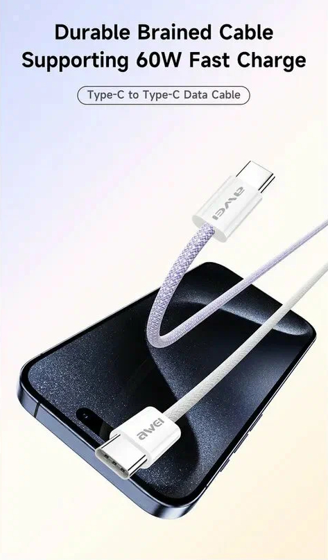 Кабель для смартфона AWEI CL‑220T (Type-C → Type-C; 2 метра)