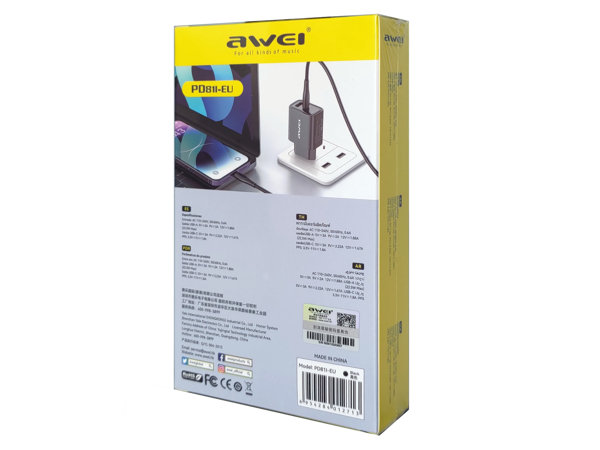 Зарядное устройство для смартфонов, планшетов, наушников AWEI PD81i (22,5 W)