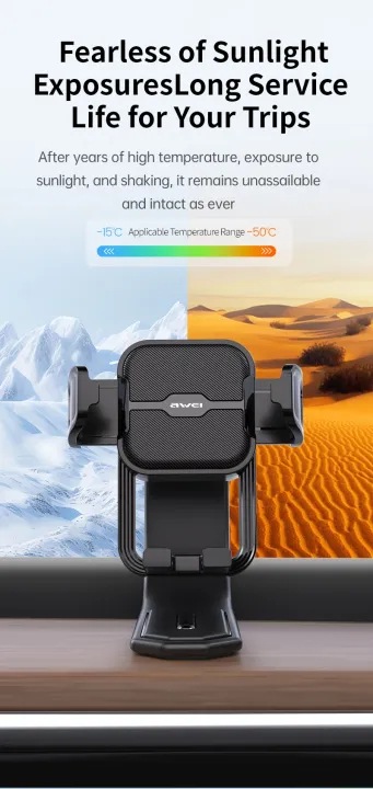 Автомобильный держатель для смартфона AWEI X69