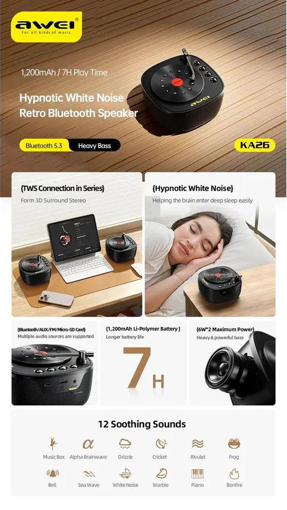 Портативная беспроводная колонка AWEI KA26 6W
