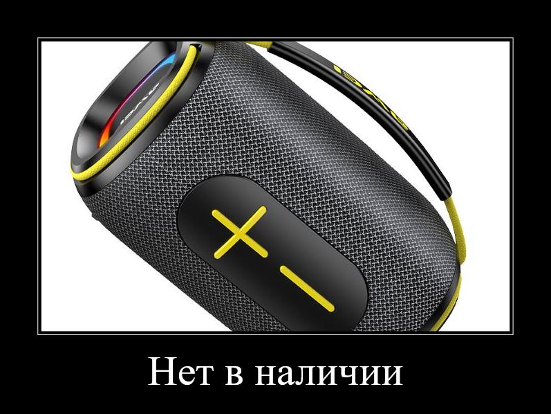 Портативная беспроводная колонка AWEI KA9 15W