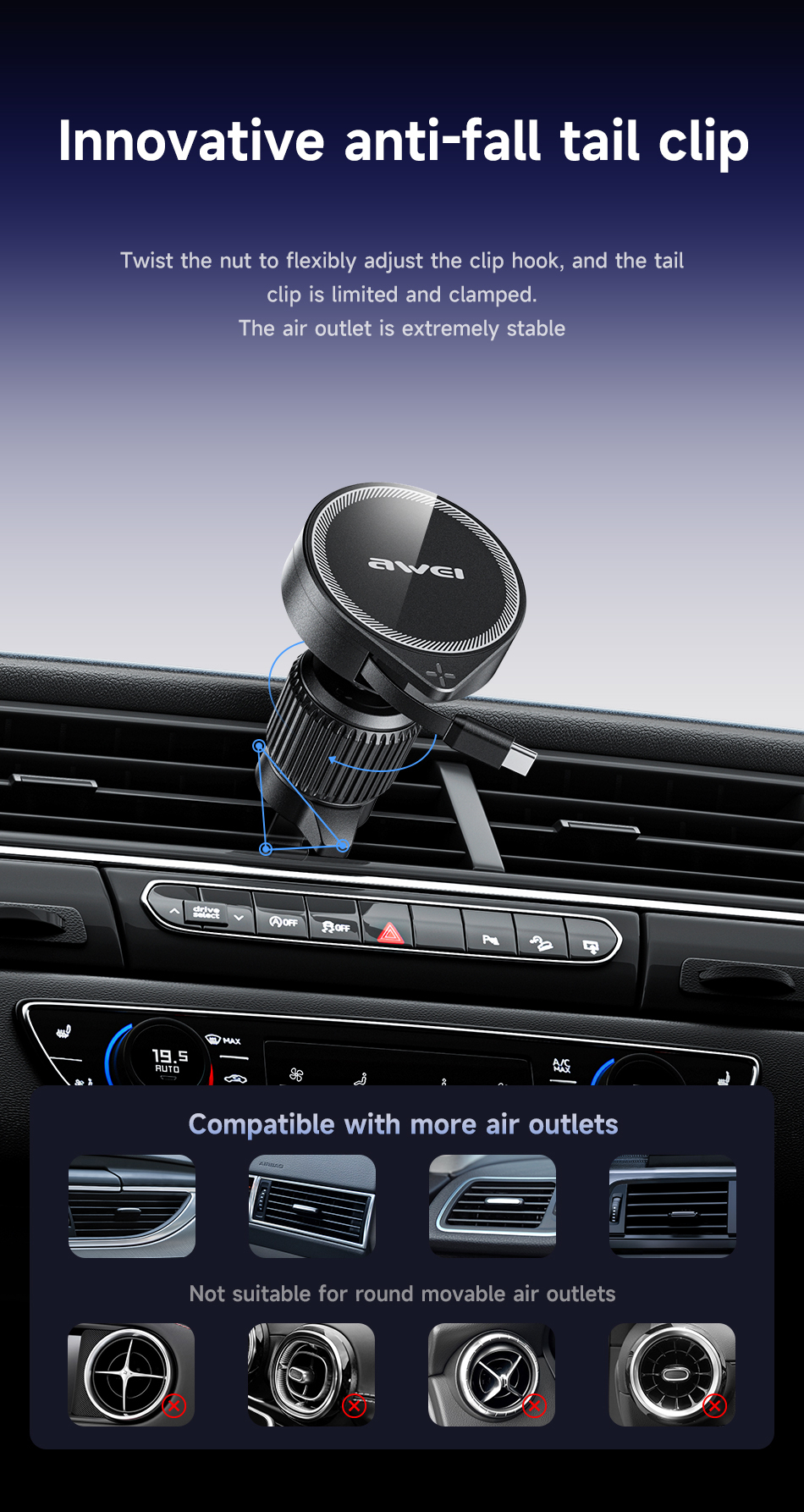 Автомобильный магнитный держатель + зарядное устройство для смартфона AWEI X73