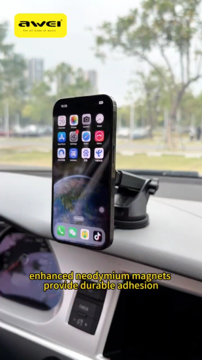 Автомобильный магнитный держатель для смартфона AWEI X88