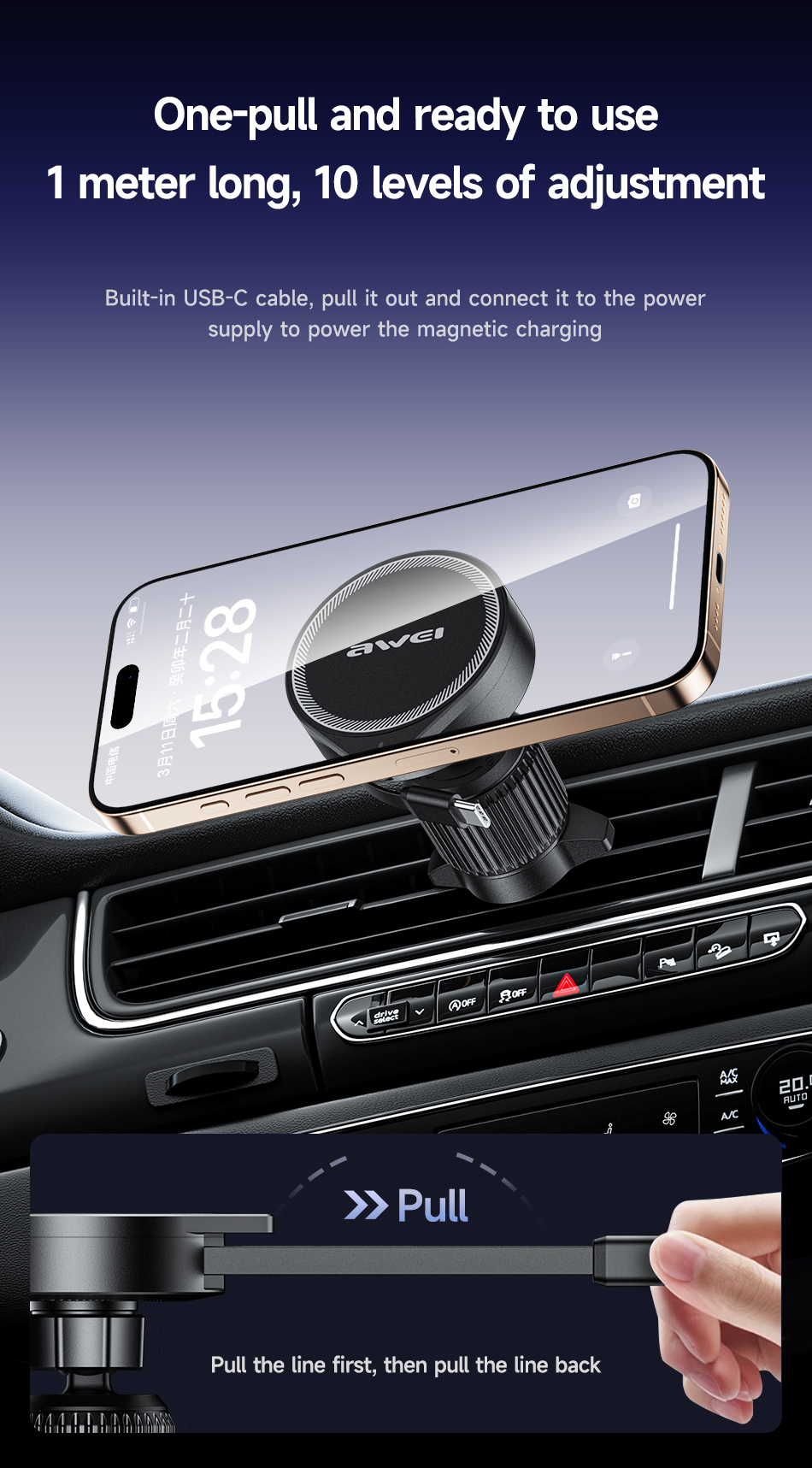 Автомобильный магнитный держатель + зарядное устройство для смартфона AWEI X73