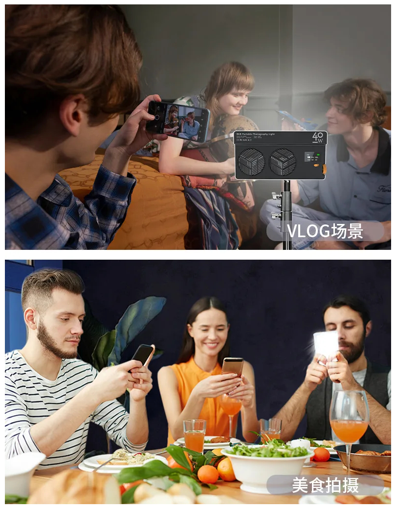 RGB видеосвет (лампа фото и видео) SL-PB40R для фотоаппаратов и смартфонов