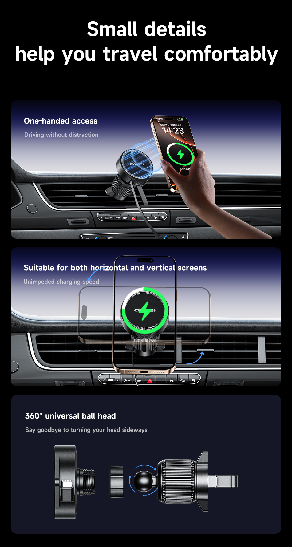 Автомобильный магнитный держатель + зарядное устройство для смартфона AWEI X73