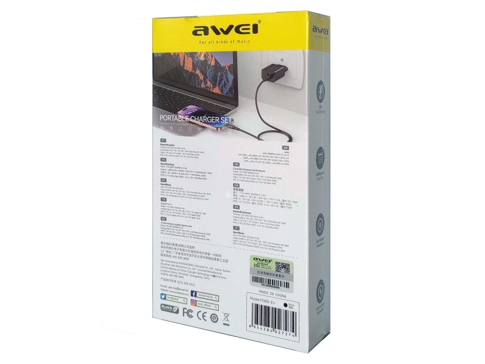 Зарядное устройство для смартфонов, планшетов, наушников AWEI PD85i (22 W)