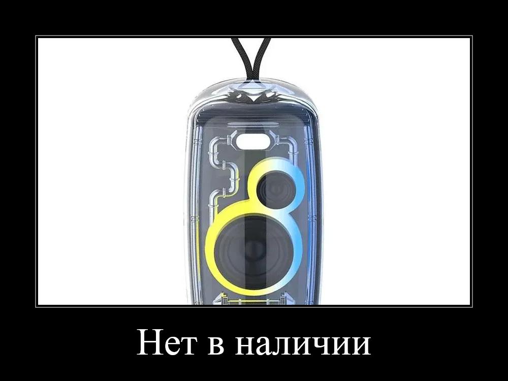 Портативная беспроводная колонка AWEI KA32 20W