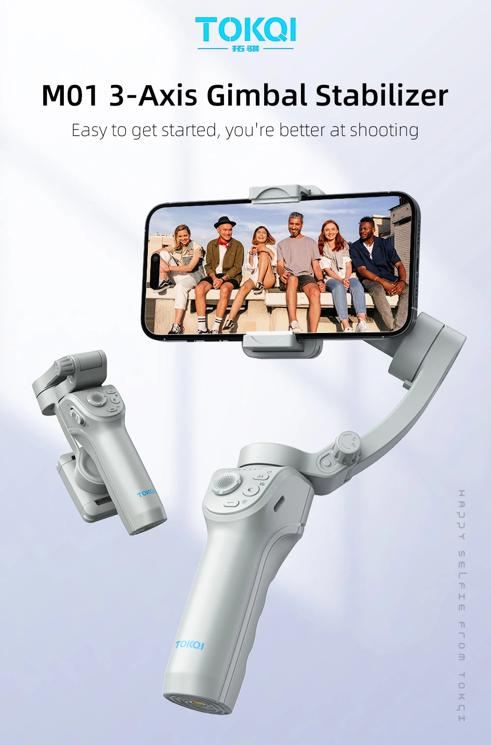 Универсальный 3-осевой карданный стабилизатор TOKQI M01
