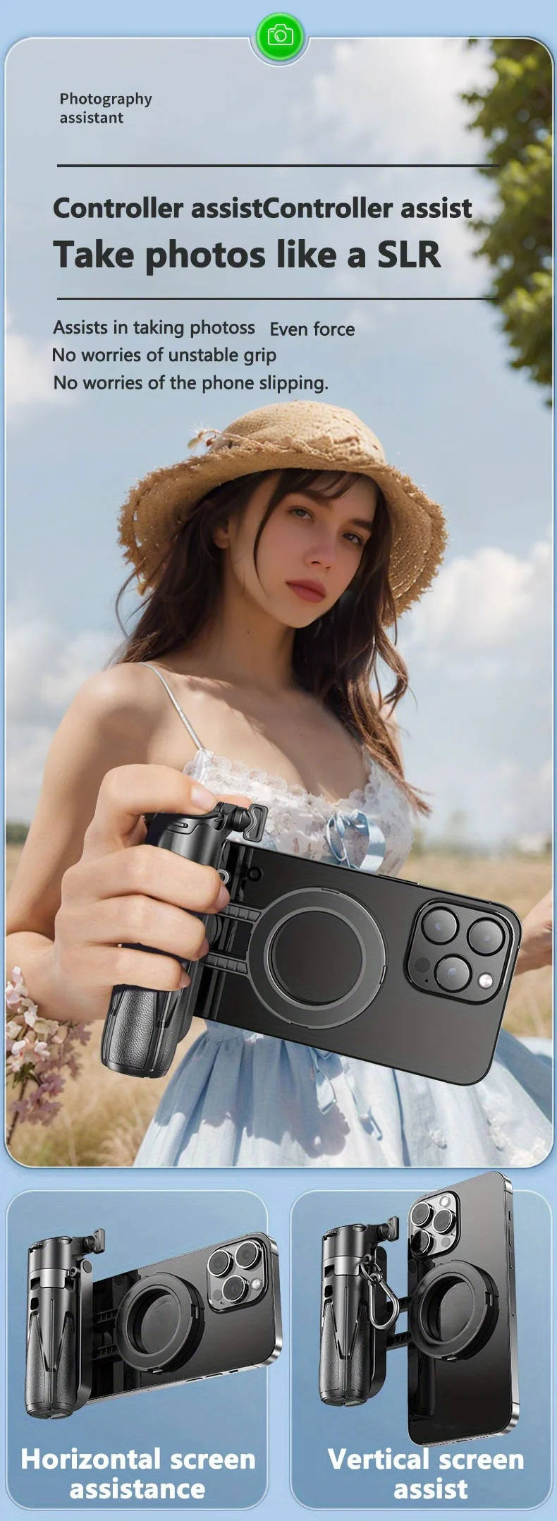 Трипод с пультом ДУ (селфи-палка) P15 mini C-Magesafe