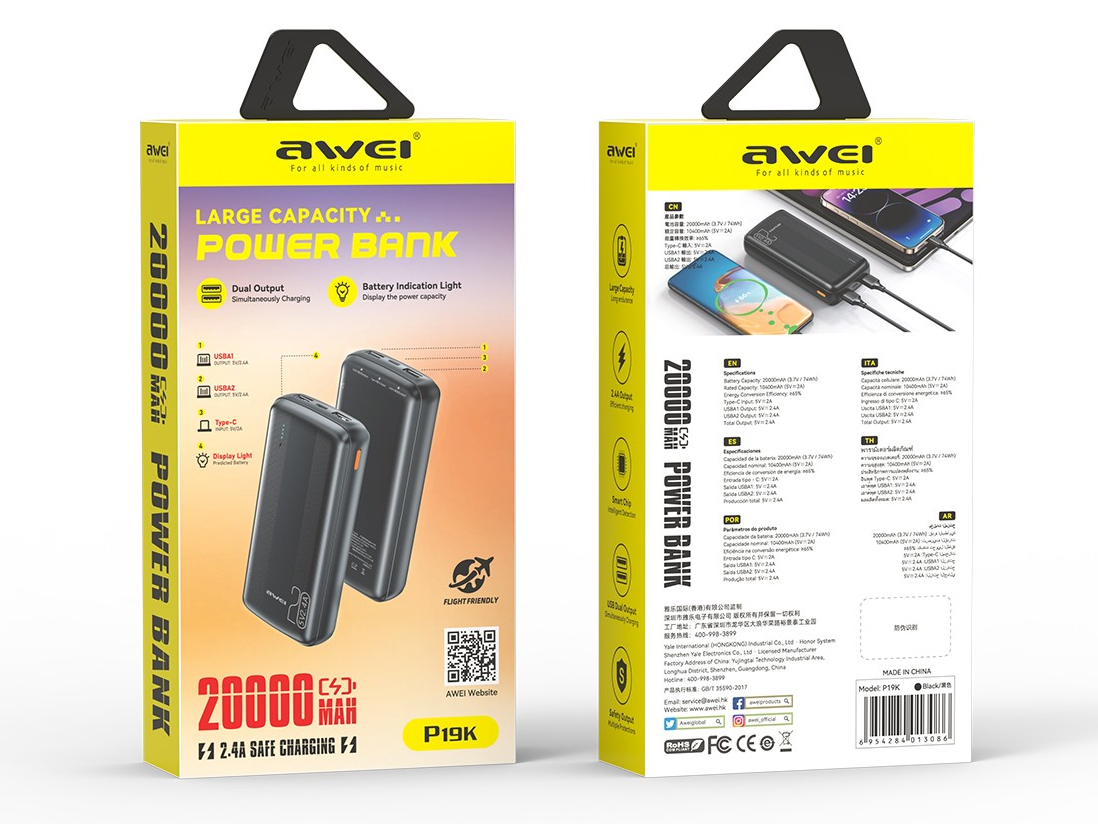 Внешний аккумулятор (Power Bank) AWEI P19K 20000 мАч