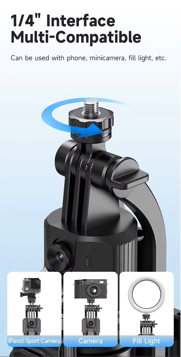 AI трипод с пультом ДУ (селфи-палка) C17