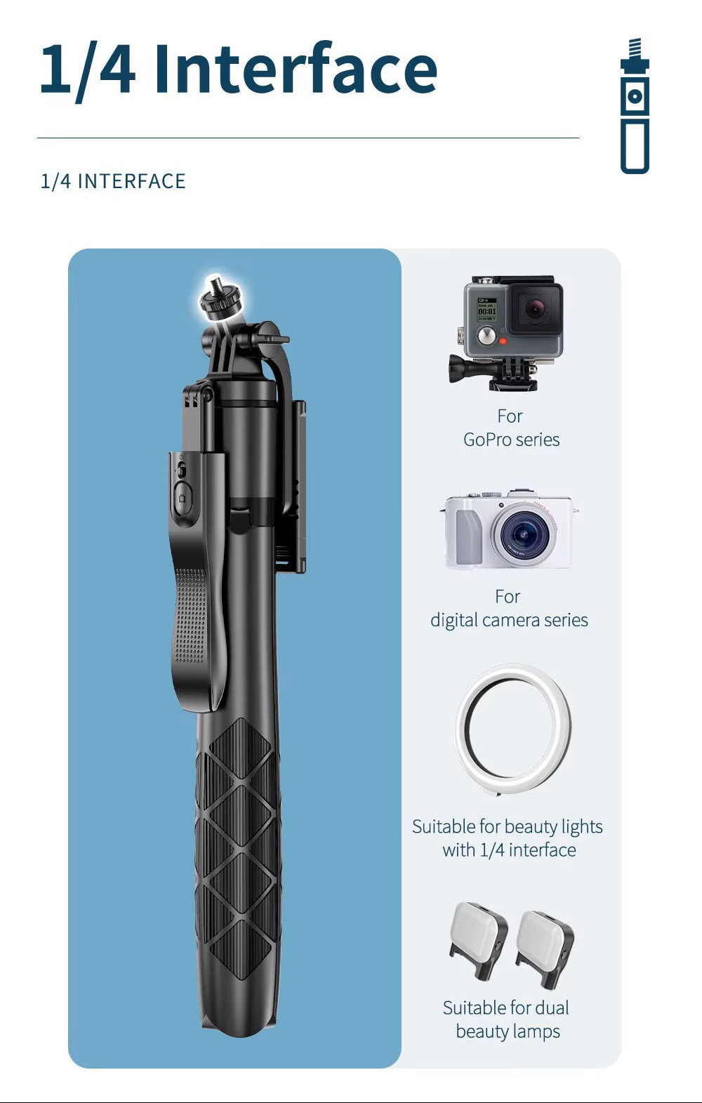 Трипод с пультом ДУ (селфи-палка) C07