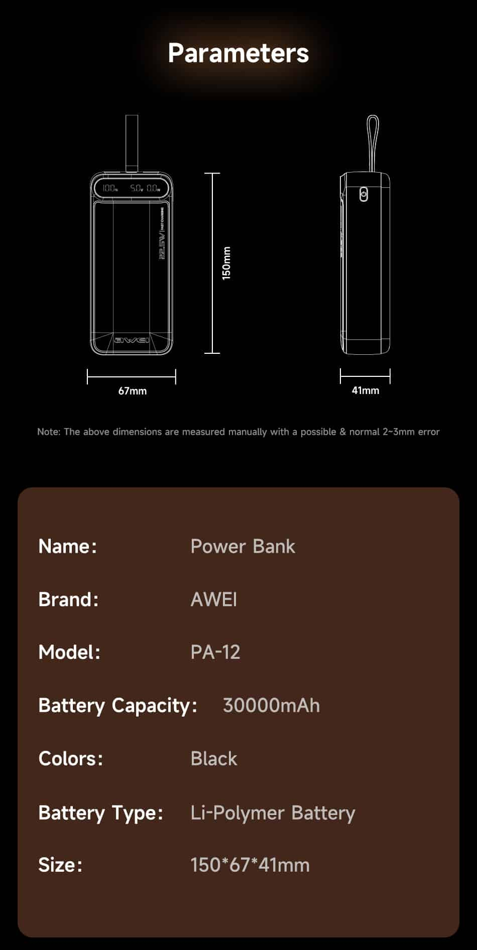 Внешний аккумулятор (Power Bank) AWEI PA-12 30000 мАч