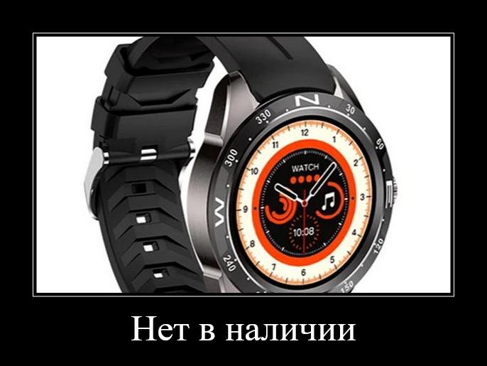 Смарт-часы (Умные часы) AWEI H22
