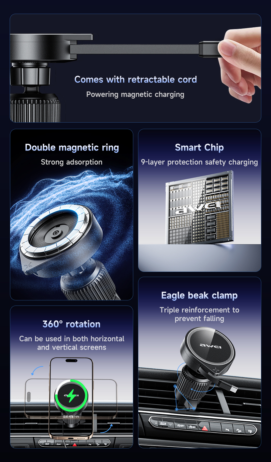 Автомобильный магнитный держатель + зарядное устройство для смартфона AWEI X73