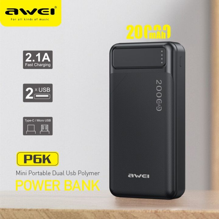 Внешний аккумулятор (Power Bank) AWEI P6K 20000 мАч