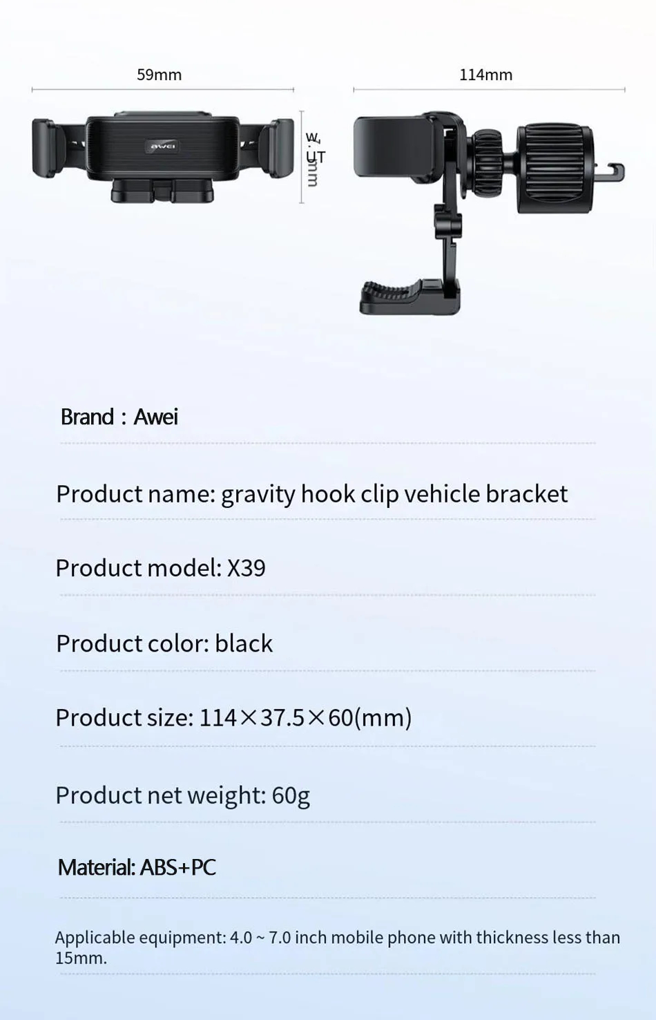 Автомобильный держатель для смартфона AWEI X39