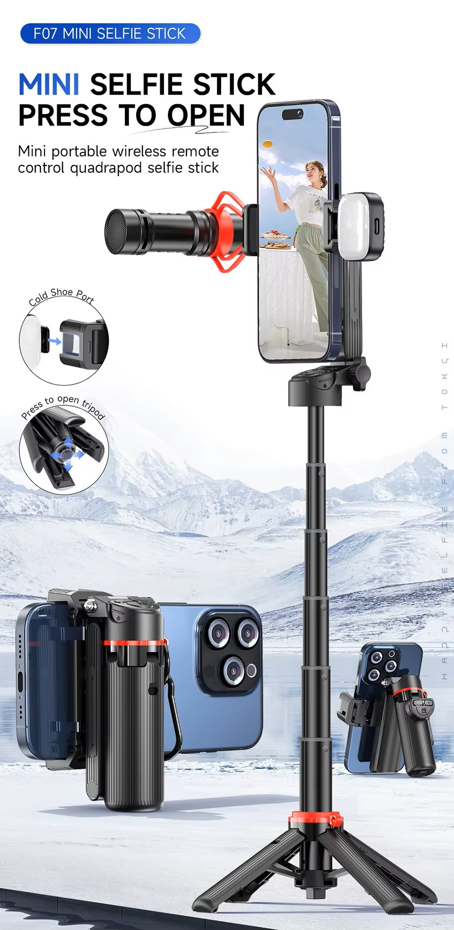 Трипод с пультом ДУ (селфи-палка) F07 mini