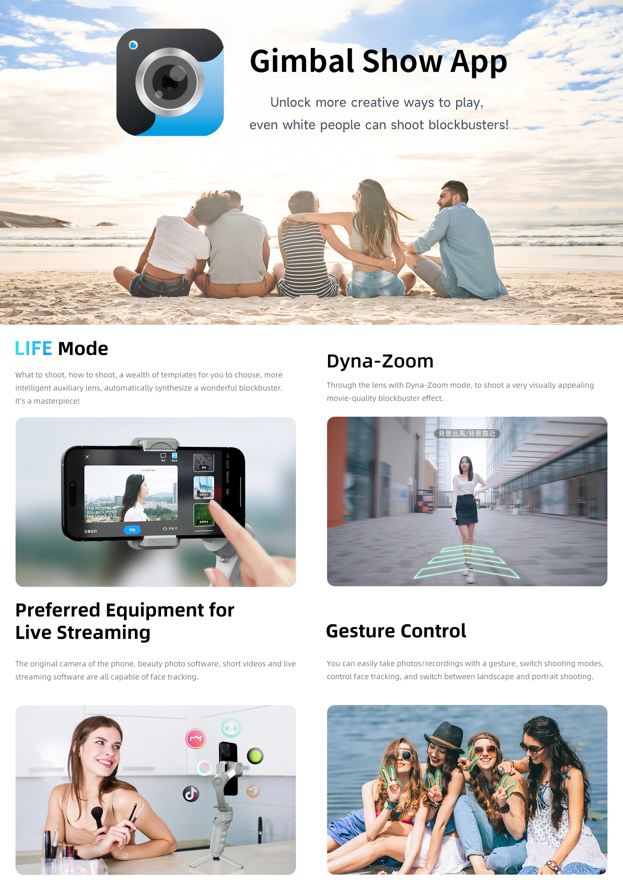 Универсальный 3-осевой карданный стабилизатор TOKQI M01