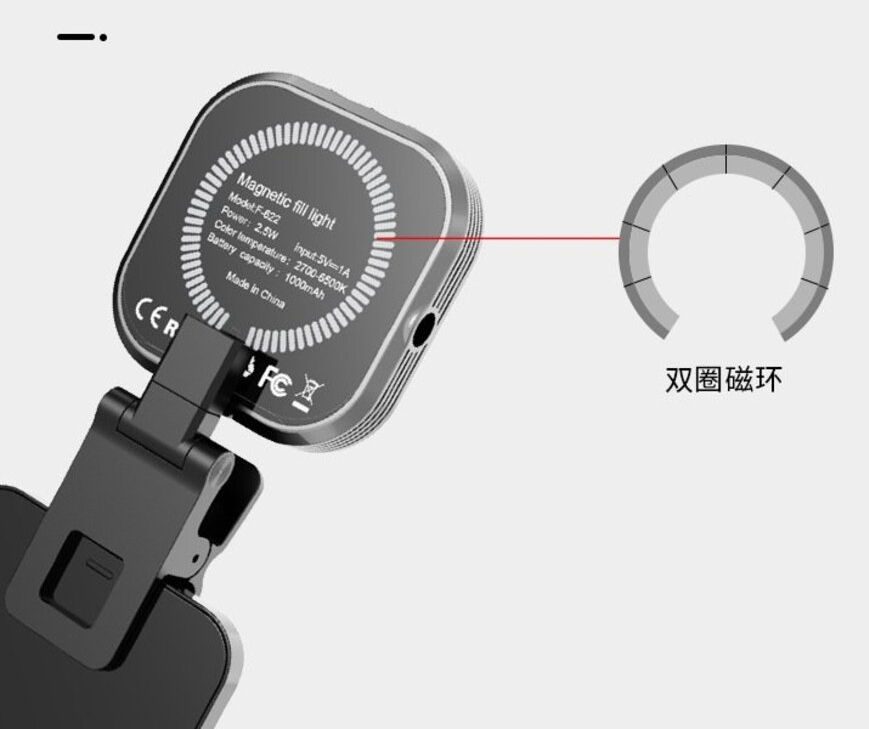 LED подсветка (видеосвет) с магнитным креплением MagSafe для смартфонов F-622