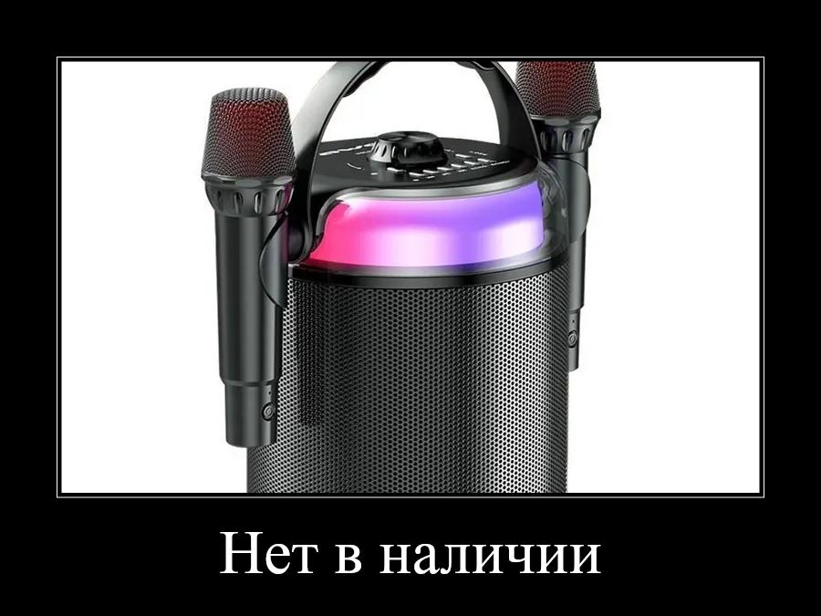 Портативная беспроводная колонка AWEI Y388 25W