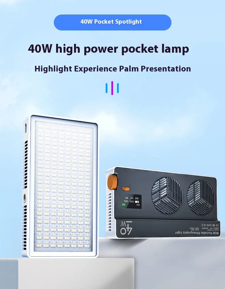 RGB видеосвет (лампа фото и видео) SL-PB40R для фотоаппаратов и смартфонов