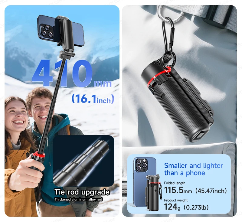 Трипод с пультом ДУ (селфи-палка) F07 mini