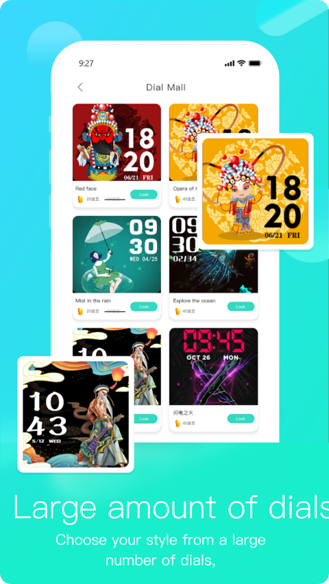 Приложение для часов Awei H37 - HryFine (Android и iPhone)